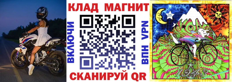 Виды наркотиков купить Верхоянск Бутират АМФЕТАМИН ГАШИШ Конопля