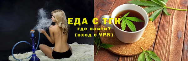 МДМА Абинск