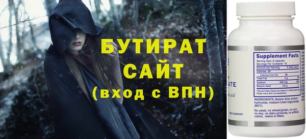 винт Абаза