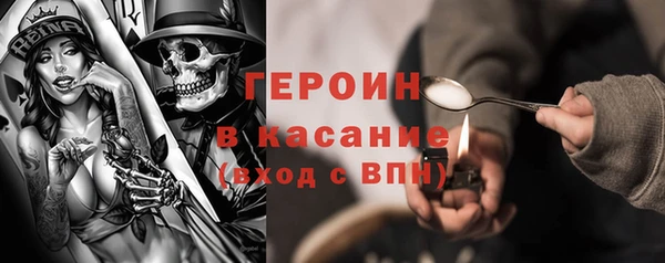 меф VHQ Абдулино
