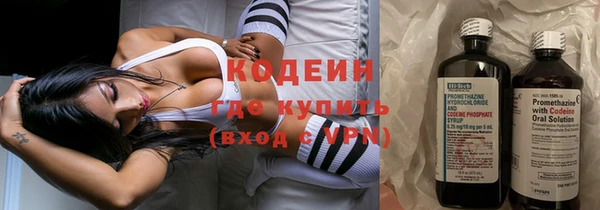 меф VHQ Абдулино