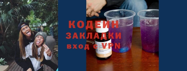 меф VHQ Абдулино