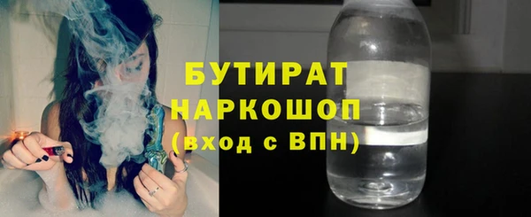 винт Абаза