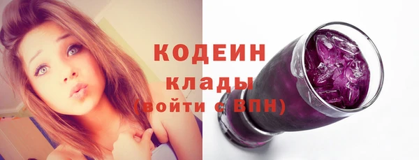 меф VHQ Абдулино