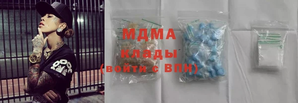 винт Абаза