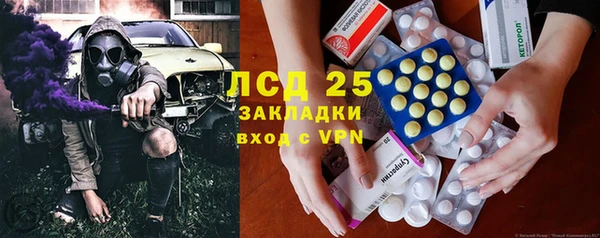 винт Абаза