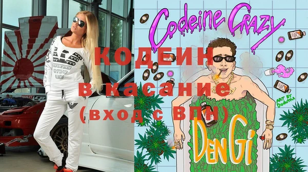 меф VHQ Абдулино