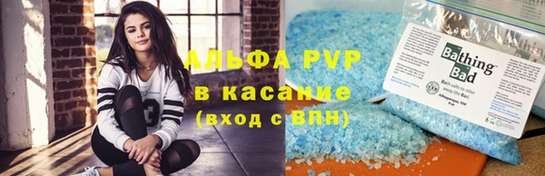 меф VHQ Абдулино