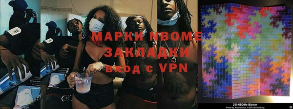 меф VHQ Абдулино