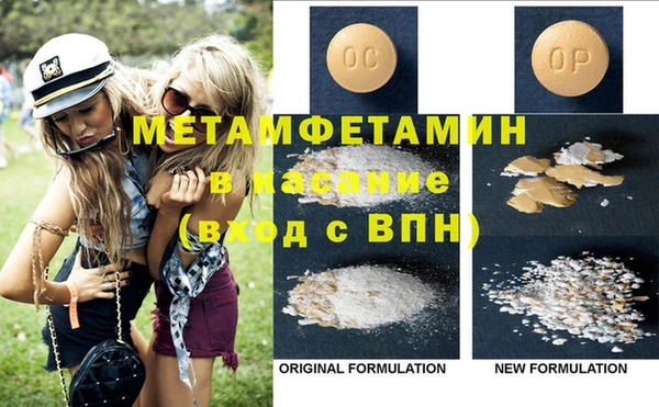 винт Абаза