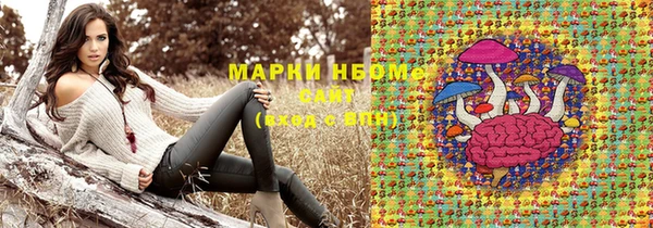 меф VHQ Абдулино