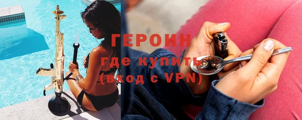 меф VHQ Абдулино