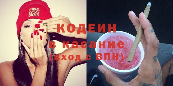 винт Абаза