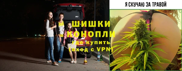 МДМА Абинск