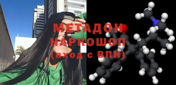 меф VHQ Абдулино