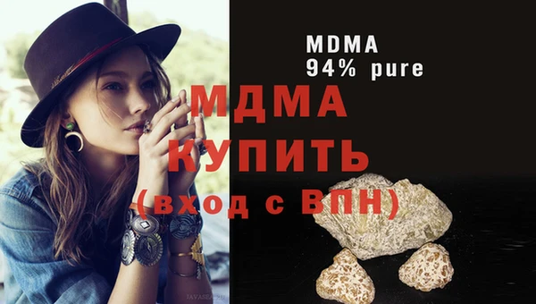 винт Абаза