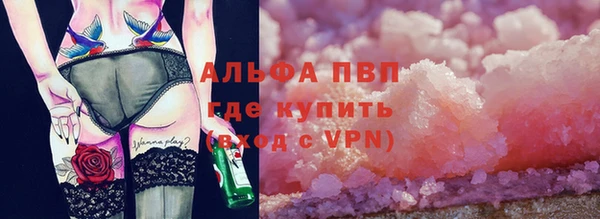 меф VHQ Абдулино