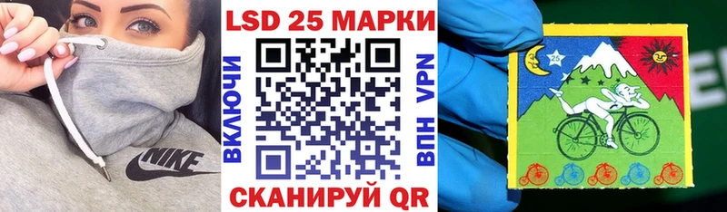 Наркотические марки 1500мкг блэк спрут маркетплейс Верхоянск